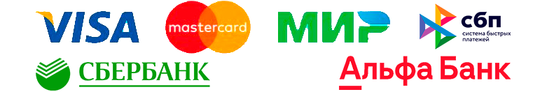 Принимаем к оплате